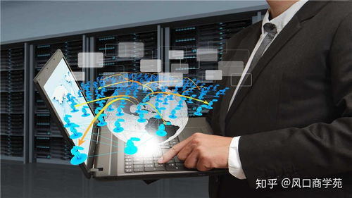 互聯(lián)網(wǎng)時代的營銷思維 以有效流量驅(qū)動銷售增長